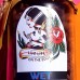 Honduras SHG Arabica